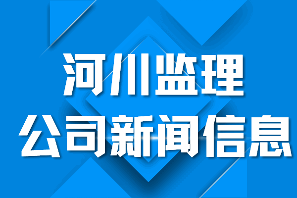 企業(yè)文化